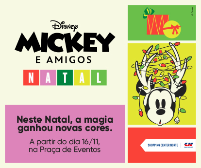 Shopping Center Norte