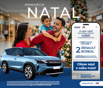 Promoção de Natal 2025